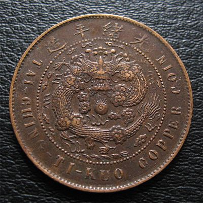 �������´������ͼƬ