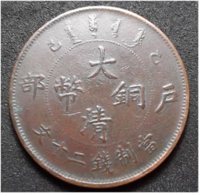 �������´������ͼƬ