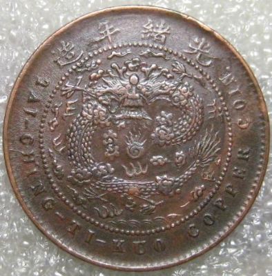 �������´������ͼƬ