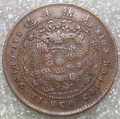 �������´������ͼƬ