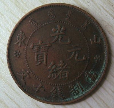 �������´������ͼƬ