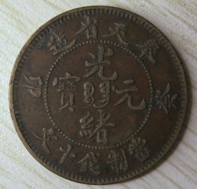 �������´������ͼƬ