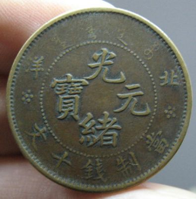 �������´������ͼƬ