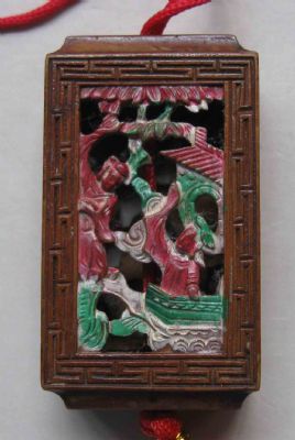 �������´������ͼƬ