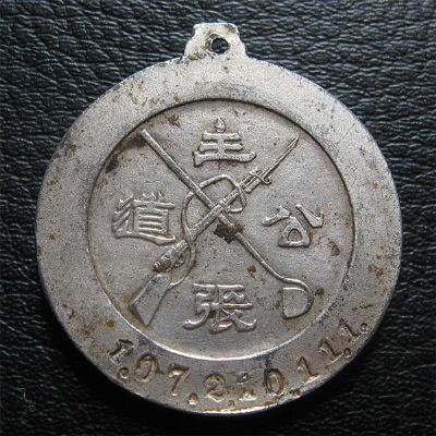 �������´������ͼƬ