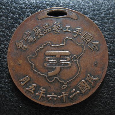 �������´������ͼƬ