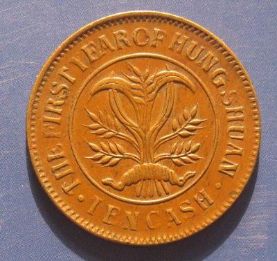 �������´������ͼƬ