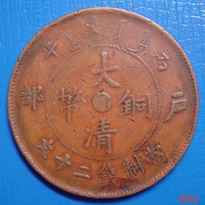 �������´������ͼƬ