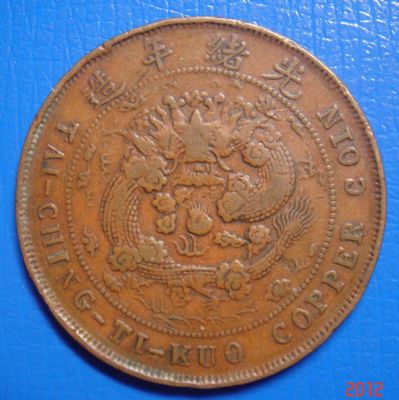 �������´������ͼƬ