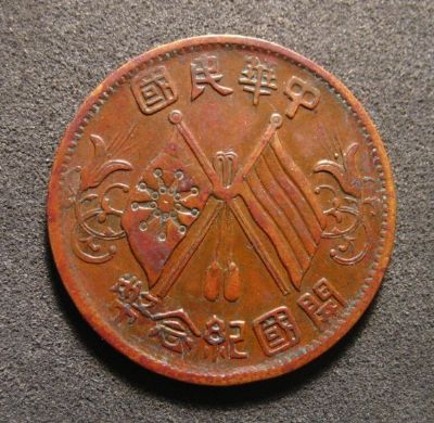 �������´������ͼƬ