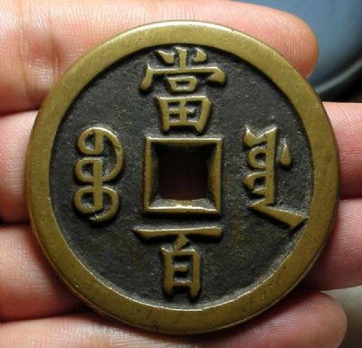 �������´������ͼƬ