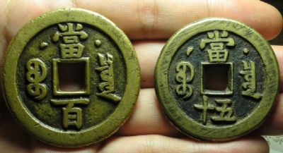 �������´������ͼƬ