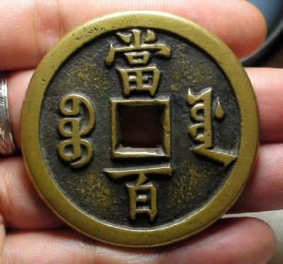 �������´������ͼƬ