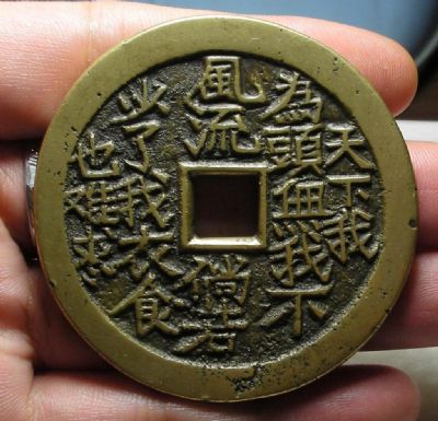 �������´������ͼƬ