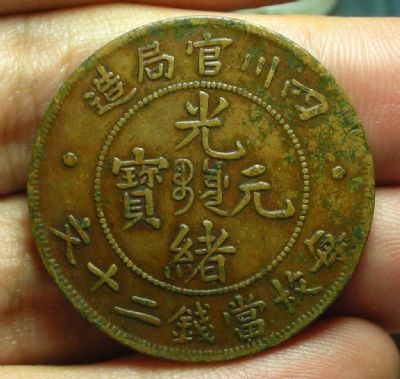 �������´������ͼƬ