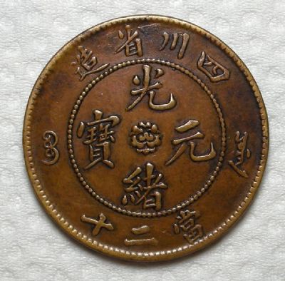 �������´������ͼƬ