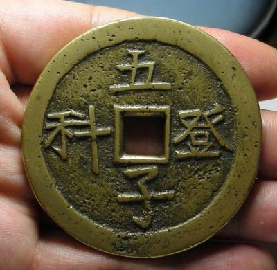 �������´������ͼƬ