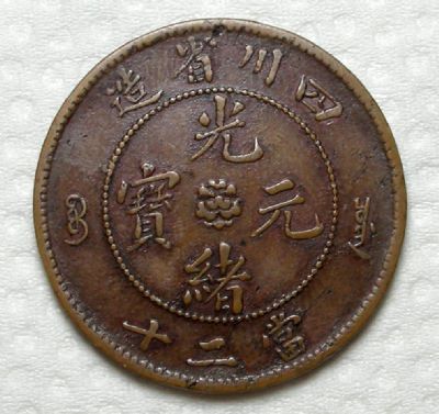 �������´������ͼƬ