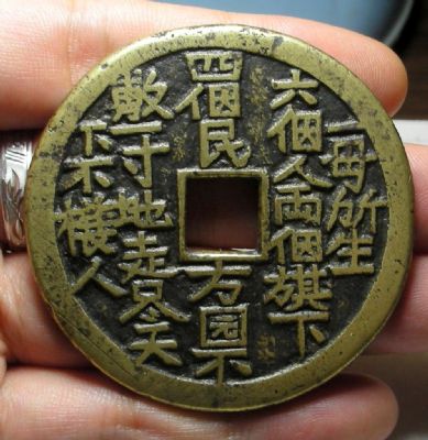 �������´������ͼƬ