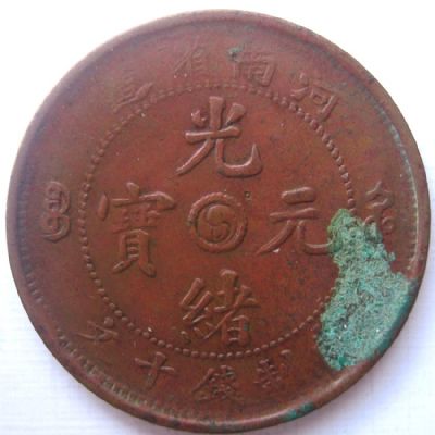 �������´������ͼƬ