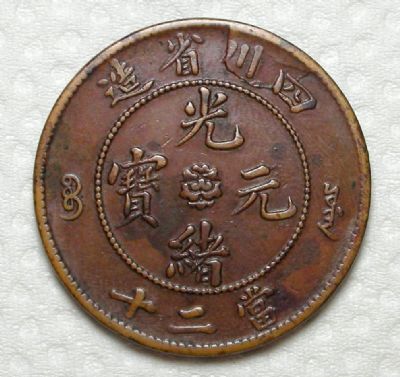 �������´������ͼƬ