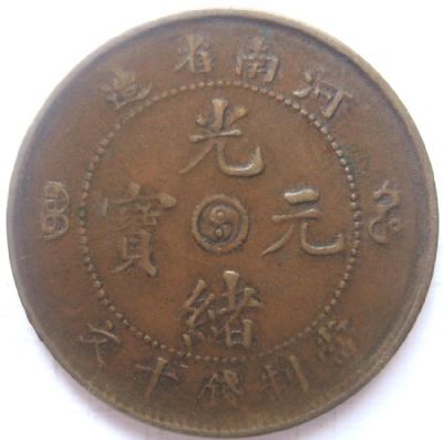 �������´������ͼƬ