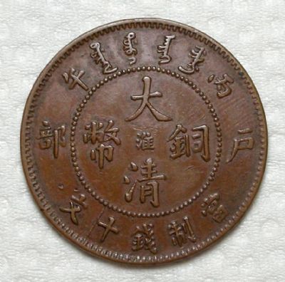 �������´������ͼƬ