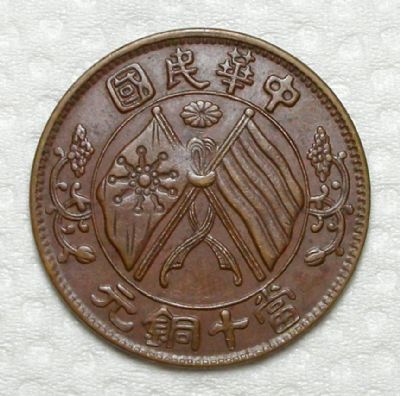 �������´������ͼƬ