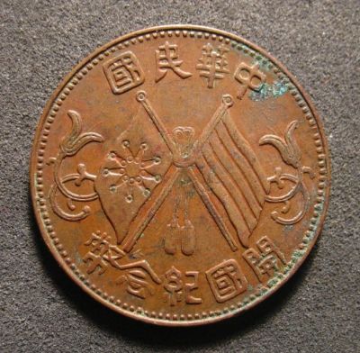 �������´������ͼƬ