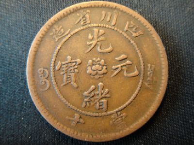 �������´������ͼƬ