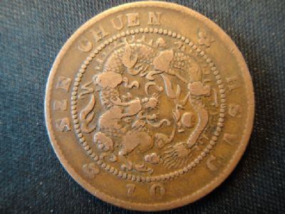 �������´������ͼƬ