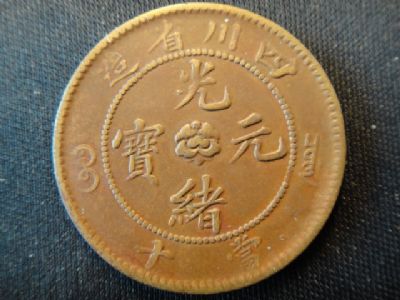 �������´������ͼƬ