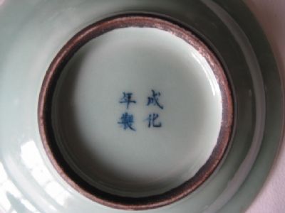 �������´������ͼƬ