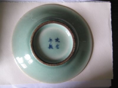 �������´������ͼƬ