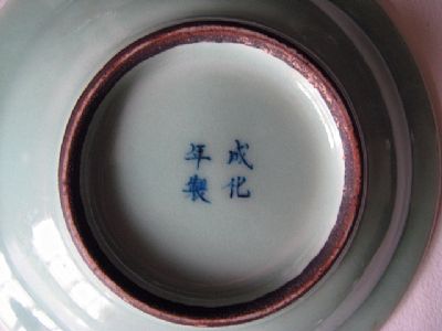 �������´������ͼƬ