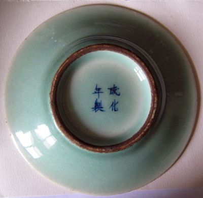 �������´������ͼƬ