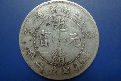 �������´������ͼƬ