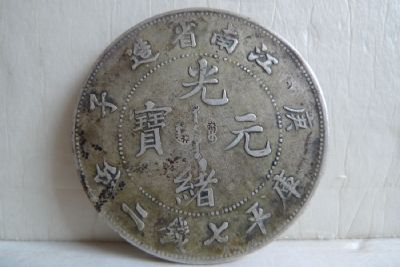 �������´������ͼƬ