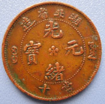 �������´������ͼƬ