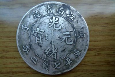 �������´������ͼƬ