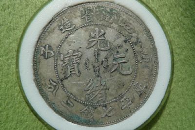 �������´������ͼƬ