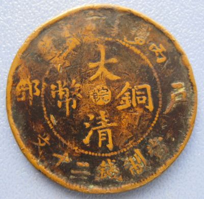 �������´������ͼƬ