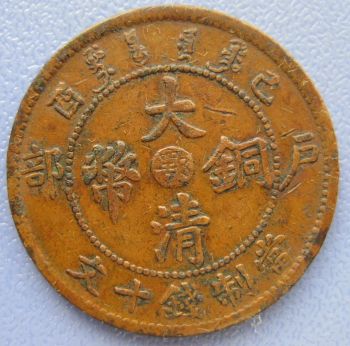 �������´������ͼƬ