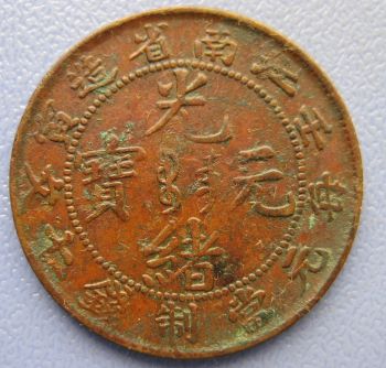 �������´������ͼƬ