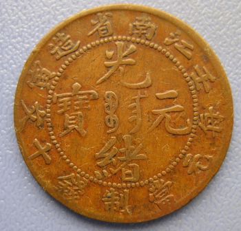 �������´������ͼƬ