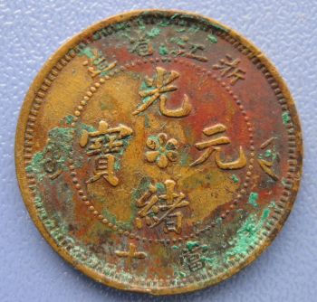 �������´������ͼƬ