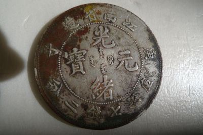 �������´������ͼƬ