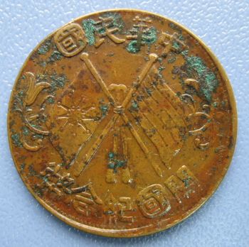 �������´������ͼƬ