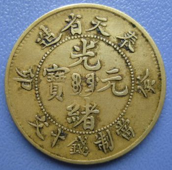 �������´������ͼƬ