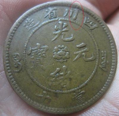 �������´������ͼƬ